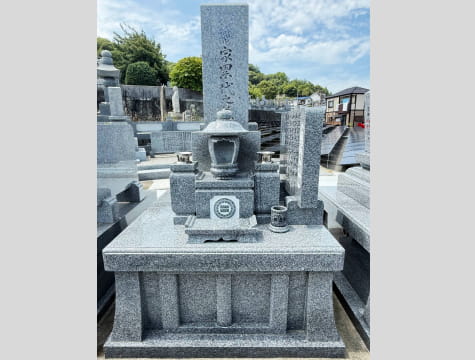 和墓