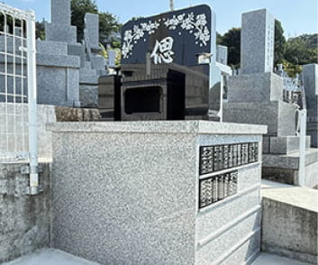 永代供養墓 偲 (しのぶ)