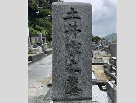 墓石の水垢落とし-施工前