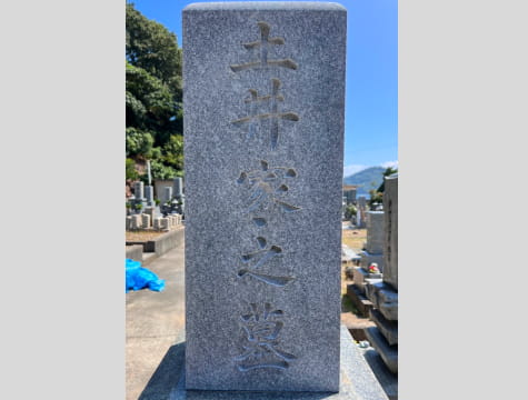 墓石の水垢落とし-施工後
