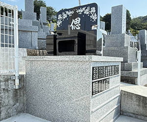 永代供養墓 偲 (しのぶ)